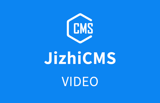 【视频教程】极致CMS-Skycaiji插件使用教程